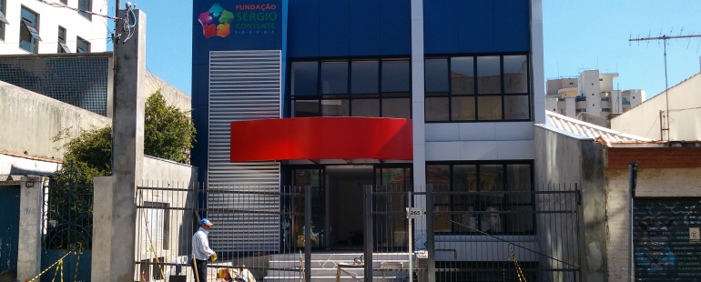 Fundação Sergio Contente